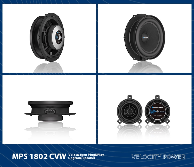 德國（藍寶BLAUPUNKT）MPS 1802 CVW大衆專(zhuān)用8寸喇叭