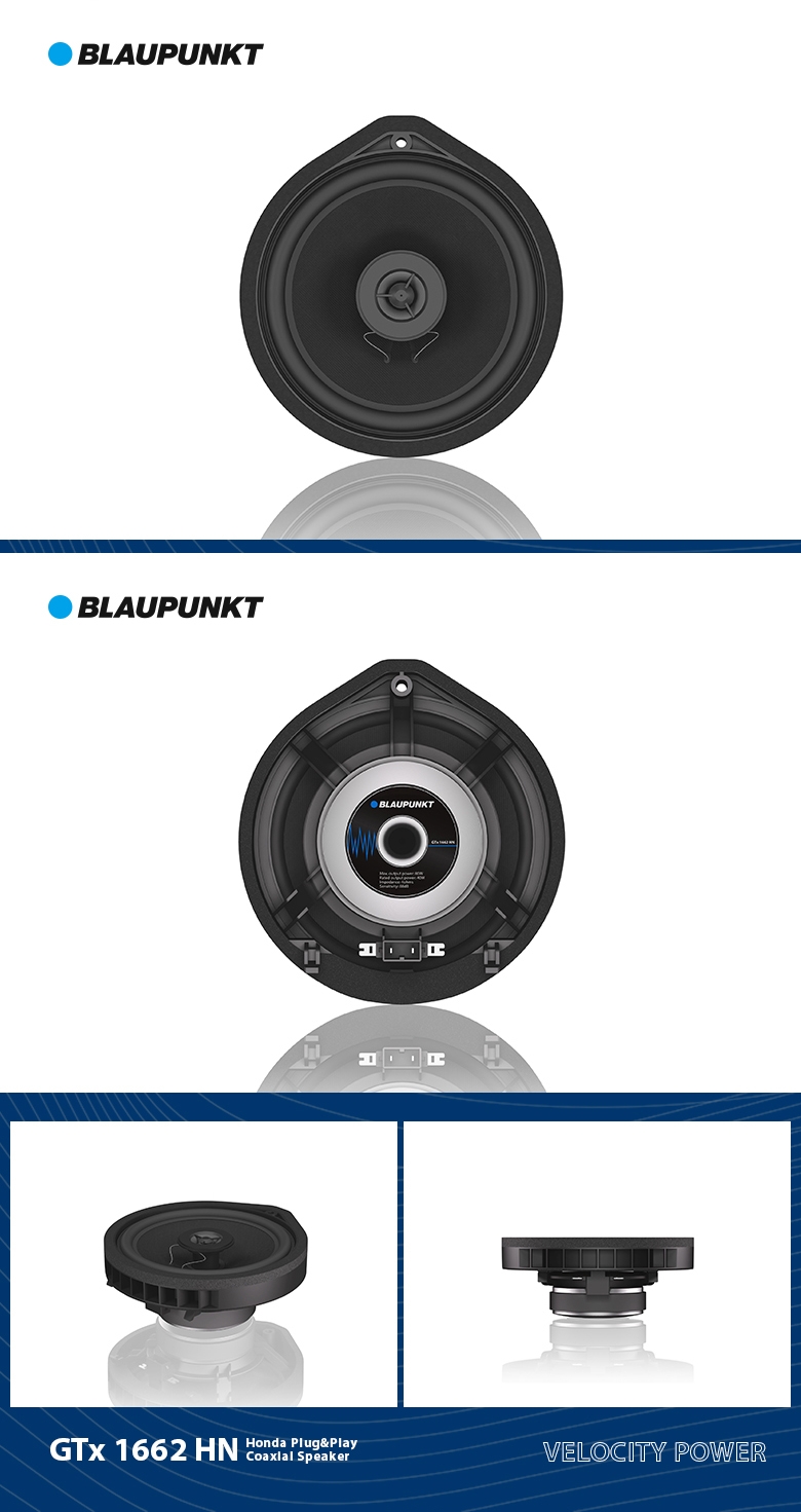 德國（藍寶BLAUPUNKT） GTx 1662 HN 本田專(zhuān)用同軸喇叭