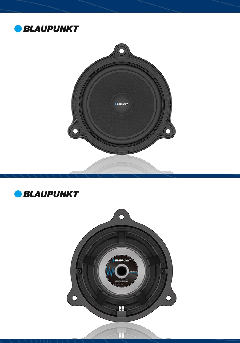 德國（藍寶BLAUPUNKT）GTx 1662 CNS日產(chǎn)專(zhuān)用兩分頻喇叭